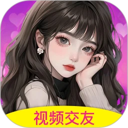 ҹ��������Ƶ����(��Ƶ�����罻����)v2.5.1 ���°�