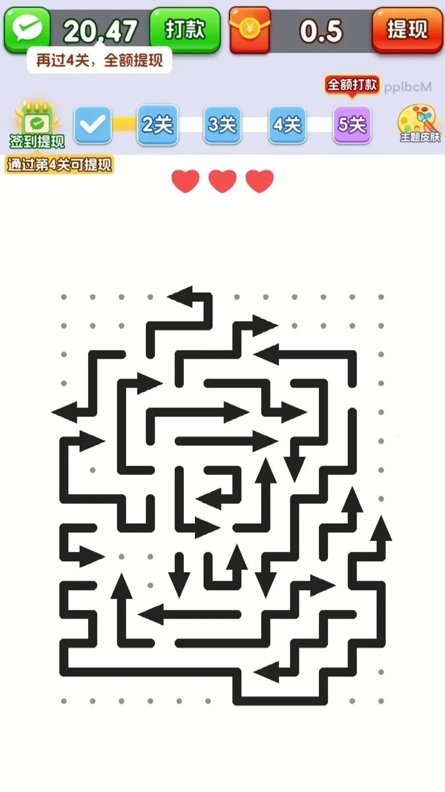 ȫ������ͷ(����ͷ׬�㻨Ǯ)v3.1.0.6 �ٷ���