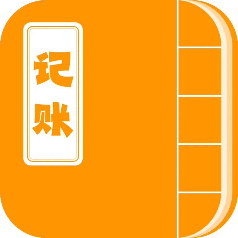 ��������(���˼�������)v1.0.0 �ٷ���