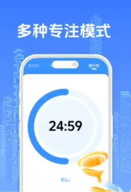 ��ϰ�ʼǼ�¼����(ѧϰʱ�����)v4.0 �ٷ���