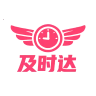 ��ʱ���̼������ֻ���v7.3.28 ���°�