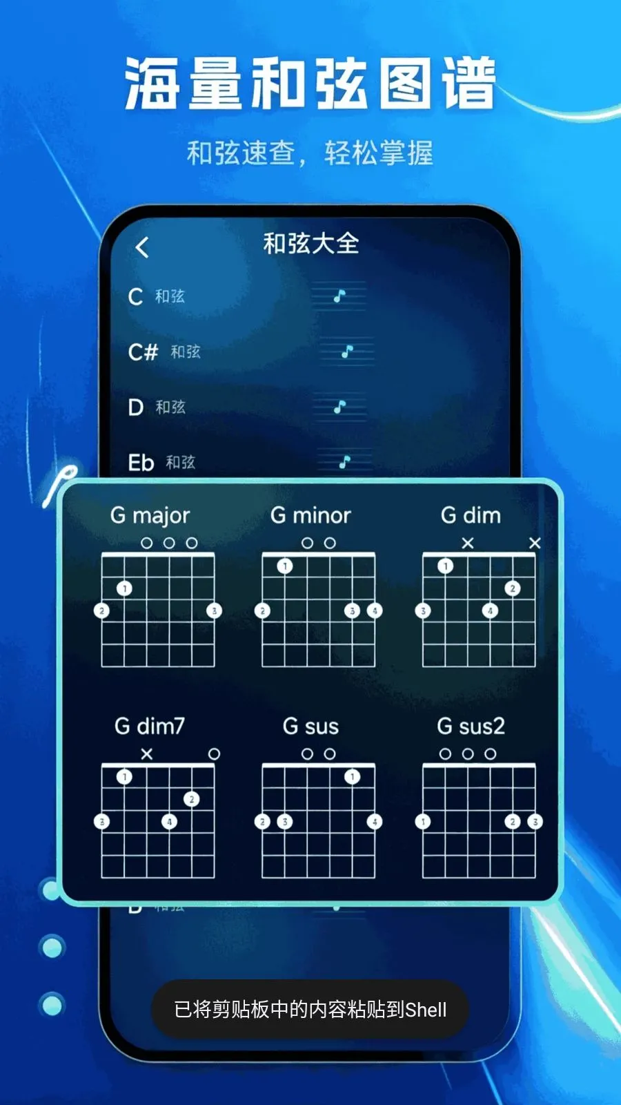 ���������(����������Ӧ��)v1.1.0 ��׿��